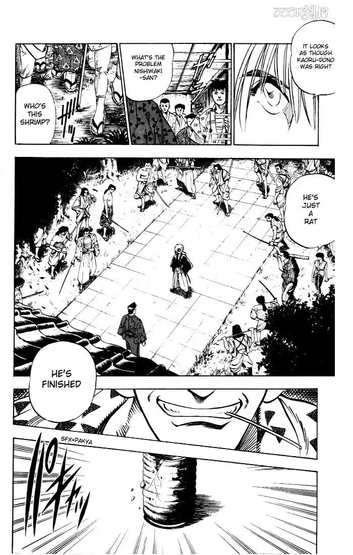 Rurouni Kenshin Chapter 1 25